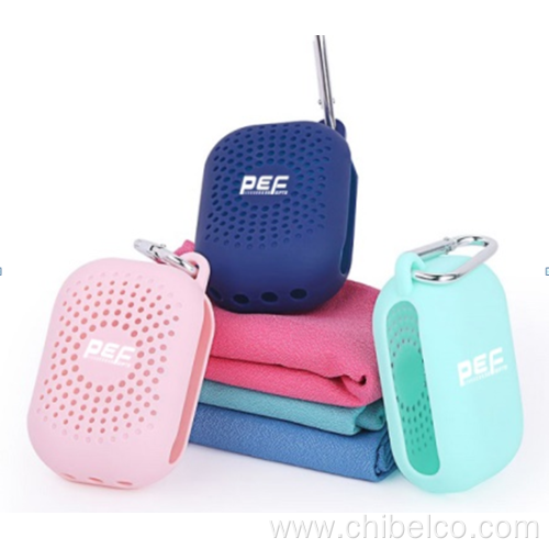 Small size quick drying towel with silicone case